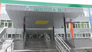 В Сясьстрое завершены ремонтные работы в школе № 1