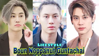 Boun Noppanut Guntachai Lifestyle (Between Us) Biography, Income, Affairs, Real Age, Hobbies, Facts