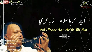 Nusrat Fateh Ali Khan Whatsapp status | ap se mil ke hum kuch badal se Gaye | NFAK best status |