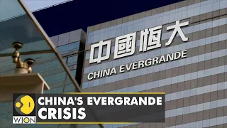 Concerns continue to loom over Chinese Evergrande group | World Business Watch