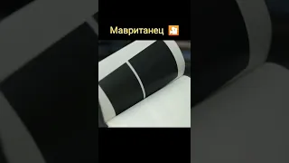 Мавританец (2021). Приятного просмотра🍿