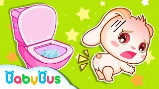 Toilet Training for Kids | Potty Training Song | Kids Song | Baby Cartoon