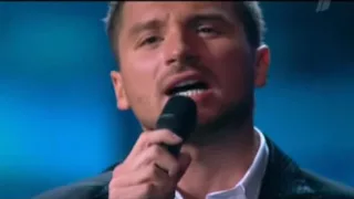 Sergey Lazarev-"Даже если ты уйдёшь" (Live)