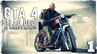 Grand Theft Auto IV The Lost and Damned DLC. (с Игорем и вэбкой) #1.