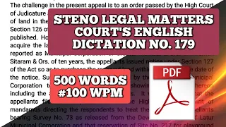100 WPM | #179 | STENO LEGAL MATTERS COURT'S ENGLISH DICTATION