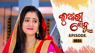 Kunwari Bohu | Full Ep 766 | 7th Aug 2021 | Odia Serial – TarangTV