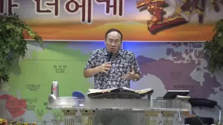 회개의 합당한 열매ㅡ김용두 목사님