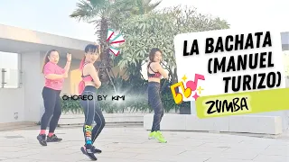 LA BACHATA (Manuel Turizo) ZUMBA Bachata| ZIN Kimi | Dance Workout | Tập Nhảy Zumba Cơ Bản #zumba