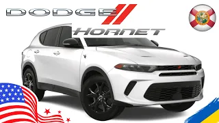 240. Cars and Prices Dodge Hornet обзор с ценой, первый взгляд от автолюбителя