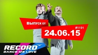 Кремов и Хрусталев @ Radio Record #1190 (24-06-2015)