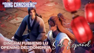 Ding cangsheng (定蒼生) [Dinghai Fusheng Lu / Dinghai Fusheng Rercods DONGHUA FULL OP.] ||Sub Español