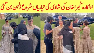 Kubra Khan House in London Bridal Shoot with Helicopter