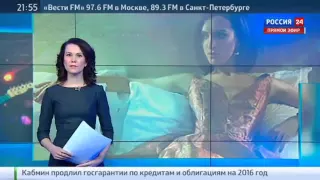 Шнур об уходе Алисы Вокс из Ленинграда