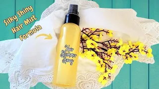 How To Make The Ultimate Silk & Shine Shimmer HAIR MIST Spray