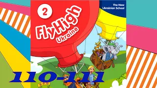 Fly High 2 Ukraine 🇺🇦My FlyHigh Diary 7 pp.110-111 & Activity Book pp.94-95✅ Відео