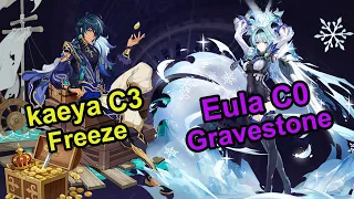 Kaeya C3 Freeze & Eula C0 Gravestone Spiral abyss floor 12 Genshin impact