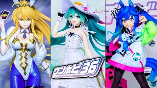 WonHobby36 is Here! 200+ New Anime Figures From Good Smile, Max Factory, FREEing, & More!