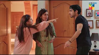 Saim Ki Shamat Aa Gayi..!! #khushhalkhan #dananeer - Muhabbat Gumshuda Meri - HUM TV