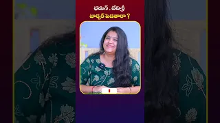 Singer Sahithi Chaganti About Thaman And Devi Sri Prasad | Singer Sahithi Latest Interview | #shorts