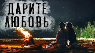 "Не убегайте от своей любви" Борис Пастернак. Читает Андрей Лукашенко