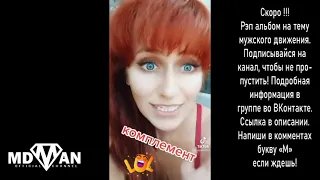 Ученые выяснили что минет это комплимент девушке