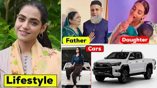 Namra Shahid Luxury Lifestyle 2024, Biography, Interview, Husband, Drama | Shiddat Drama