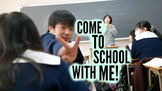 Japan Exchange: A DAY IN SCHOOL WITH ME Pt 1 |  Euodias