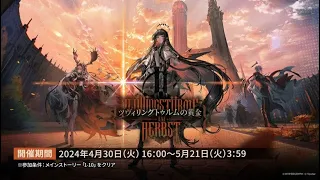 【Arknights】ZT-S-1 Challenge Mode AFK