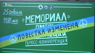 "Мы приблизились к третьей мировой войне”