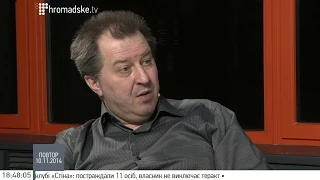 На жаль, ми помилилися з Президентом, так само як і в 2004 році - Сергій Дацюк