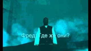 Проклятие лесопилки.wmv