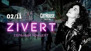 ZIVERT 02/11 Tallinn@ CatHouse concert hall