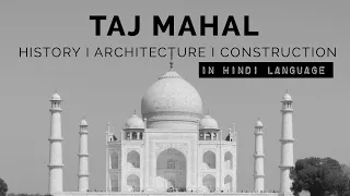 TAJ MAHAL isn't purely an islamic architectural style