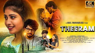 Theeram Full Hindi Dubbed South Movie | Superhit Love Story Movie | Sravan Ygt