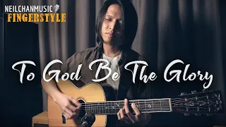 To God Be The Glory - Fingerstyle Guitar