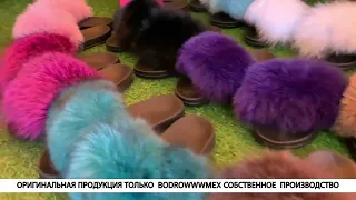 Шлёпанцы Тапочки женские с натуральным мехом финского песца хит сезона пляжная обувь