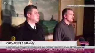 Командующий украинским флотом присягнул на верность Крыму. Видео