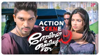 Romeo & Juliets Malayalam Movie | Action Scene | Allu Arjun | Amala Paul | Catherine Tresa