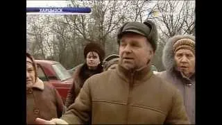ТК Донбасс - Митинг против закрытия хлебозавода!