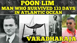 POON LIM STORY |  MAN WHO SURVIVED 133 DAYS IN OCEAN | TAMIL MOTIVATION | VARADHARAJA | WISDOM VIBES