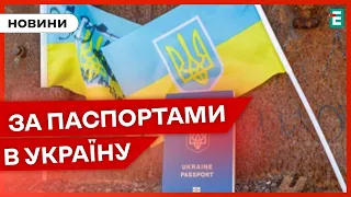 ⚡КОНСУЛЬСЬКІ ПОСЛУГИ не для чоловіків призовного віку