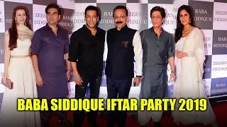 Baba Siddique Iftar Party 2019 | Salman Khan, Shahrukh Khan, Katrina, Arbaaz, Sohail, Iulia