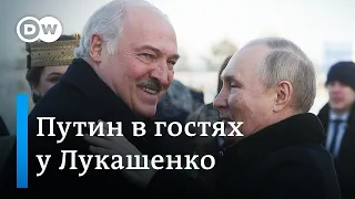 Путин приехал к Лукашенко, а не наоборот. Впервые за три года