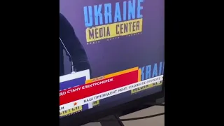 хакеры рф .взлом украинского телеканала!