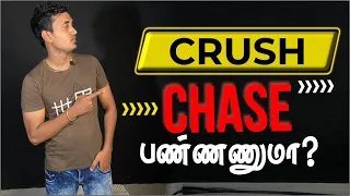 how to make your crush chase you (tamil) (love tips tamil)