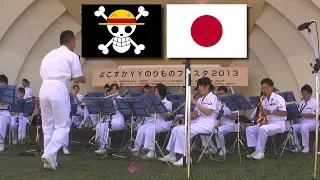 ONE PIECE "We Are! / We Go!" 🏴‍☠️ Japanese Navy Band