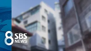 새벽녘 주민 깨운 여성 비명소리…살해 용의자 현장 체포 / SBS
