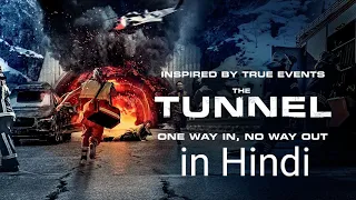 The Tunnel (2019) Full Movie in Hindi