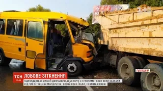 На Львівщині маршрутка зіткнулася з вантажівкою, є травмовані
