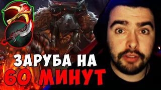 STRAY ЗАРУБА НА 60 МИНУТ ! ШЕЙКЕР Carry mid Dota 2 ! Лучшее со Стреем